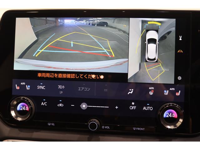 ＲＸ ＲＸ３５０　Ｆスポーツ　新車保証継承付　ワンオーナー　禁煙車　ＲＸ５００ｈ専用スポイラー　パノラマルーフ　オレンジキャリパー　デジタルインナーミラー　４ＷＤターボ　メモリーナビ　フルセグ　全周囲カメラ　ＨＵＤ　２１ＡＷ（20枚目）