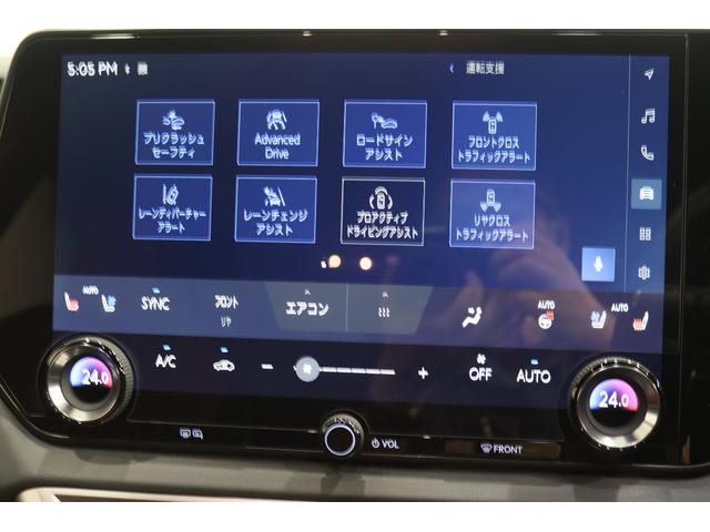 ＲＸ ＲＸ３５０　Ｆスポーツ　新車保証継承付　ワンオーナー　禁煙車　ＲＸ５００ｈ専用スポイラー　パノラマルーフ　オレンジキャリパー　デジタルインナーミラー　４ＷＤターボ　メモリーナビ　フルセグ　全周囲カメラ　ＨＵＤ　２１ＡＷ（23枚目）