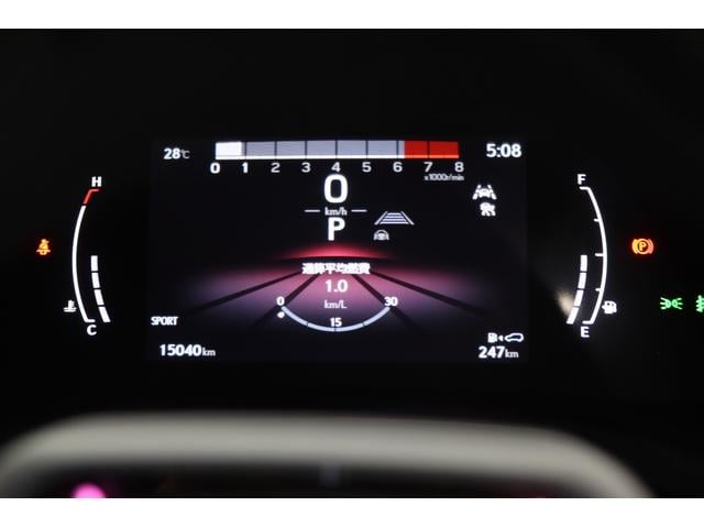 ＲＸ ＲＸ３５０　Ｆスポーツ　新車保証継承付　ワンオーナー　禁煙車　ＲＸ５００ｈ専用スポイラー　パノラマルーフ　オレンジキャリパー　デジタルインナーミラー　４ＷＤターボ　メモリーナビ　フルセグ　全周囲カメラ　ＨＵＤ　２１ＡＷ（32枚目）