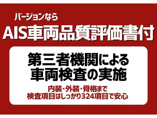 ＲＸ ＲＸ３５０　Ｆスポーツ　新車保証継承付　ワンオーナー　禁煙車　ＲＸ５００ｈ専用スポイラー　パノラマルーフ　オレンジキャリパー　デジタルインナーミラー　４ＷＤターボ　メモリーナビ　フルセグ　全周囲カメラ　ＨＵＤ　２１ＡＷ（61枚目）
