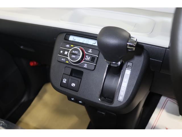 ムーヴキャンバス ストライプスＧ　新車保証継承付　ディスプレイオーディオ　フルセグ　バックカメラ　クリアランスソナー　衝突被害軽減　両側電動スライドドア　シートヒーター　ベンチシート　ホッとカップホルダー　ＬＥＤライト　オートライト（12枚目）