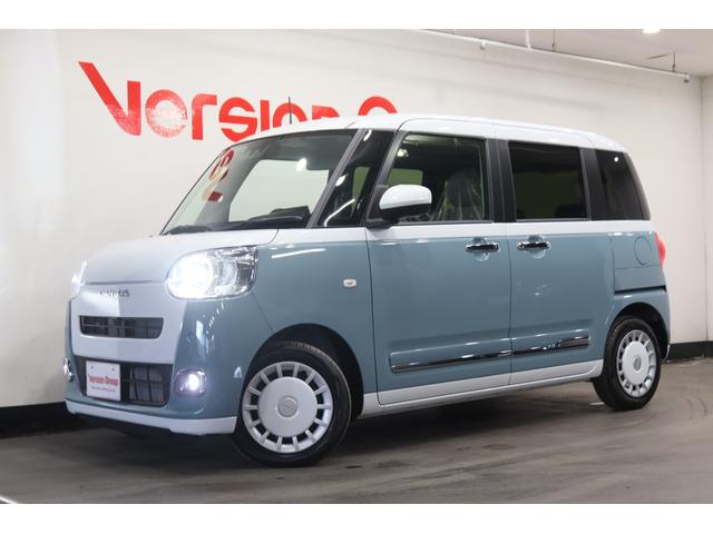 ムーヴキャンバス ストライプスＧ　新車保証継承付　ディスプレイオーディオ　フルセグ　バックカメラ　クリアランスソナー　衝突被害軽減　両側電動スライドドア　シートヒーター　ベンチシート　ホッとカップホルダー　ＬＥＤライト　オートライト（28枚目）