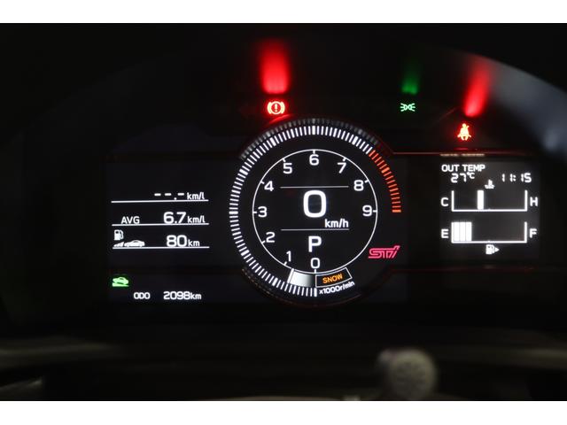 ＢＲＺ ＳＴＩ　スポーツ　新車保証継承付　ワンオーナー　ＳＴＩエアロ　ＷＲブルーパール　ブレンボブレーキキャリパー　メモリーナビ　フルセグ　バックカメラ　ＥＴＣ　ドラレコ　パドルシフト　シートヒーター　１８ＡＷ（25枚目）