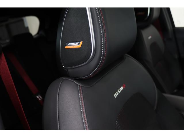 オーラ ニスモ　チューンドｅ－パワー４ＷＤ　新車保証継承付　ワンオーナー　禁煙車　ＢＯＳＥ　インテリジェントルームミラー　メモリ―ナビ　フルセグ　全周囲カメラ　プロパイロット　ステアリングヒーター　ＥＴＣ　ＬＥＤライト　１７ＡＷ（14枚目）