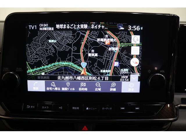 オーラ ニスモ　チューンドｅ－パワー４ＷＤ　新車保証継承付　ワンオーナー　禁煙車　ＢＯＳＥ　インテリジェントルームミラー　メモリ―ナビ　フルセグ　全周囲カメラ　プロパイロット　ステアリングヒーター　ＥＴＣ　ＬＥＤライト　１７ＡＷ（15枚目）