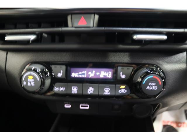 オーラ ニスモ　チューンドｅ－パワー４ＷＤ　新車保証継承付　ワンオーナー　禁煙車　ＢＯＳＥ　インテリジェントルームミラー　メモリ―ナビ　フルセグ　全周囲カメラ　プロパイロット　ステアリングヒーター　ＥＴＣ　ＬＥＤライト　１７ＡＷ（23枚目）