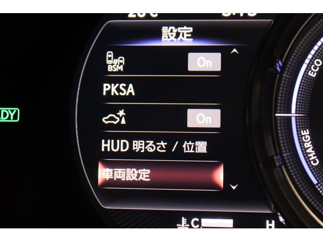 ＵＸ ＵＸ２５０ｈ　Ｆスポーツエモーショナルエクスプローラ　新車保証継承付　サンルーフ　三眼ＬＥＤ　オレンジキャリパー　メモリーナビ　フルセグ　全周囲Ｃ　レクサスセーフティ　ＥＴＣ　社外ドライブレコーダー　ベンチレーション　パワーバックドア　１８ＡＷ（21枚目）