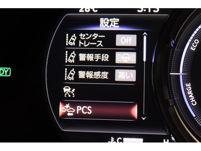 ＵＸ ＵＸ２５０ｈ　Ｆスポーツエモーショナルエクスプローラ　新車保証継承付　サンルーフ　三眼ＬＥＤ　オレンジキャリパー　メモリーナビ　フルセグ　全周囲Ｃ　レクサスセーフティ　ＥＴＣ　社外ドライブレコーダー　ベンチレーション　パワーバックドア　１８ＡＷ（22枚目）