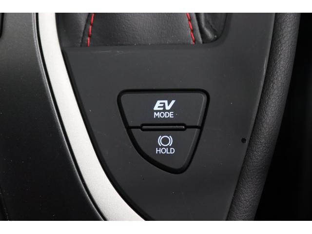 ＵＸ ＵＸ２５０ｈ　Ｆスポーツエモーショナルエクスプローラ　新車保証継承付　サンルーフ　三眼ＬＥＤ　オレンジキャリパー　メモリーナビ　フルセグ　全周囲Ｃ　レクサスセーフティ　ＥＴＣ　社外ドライブレコーダー　ベンチレーション　パワーバックドア　１８ＡＷ（27枚目）