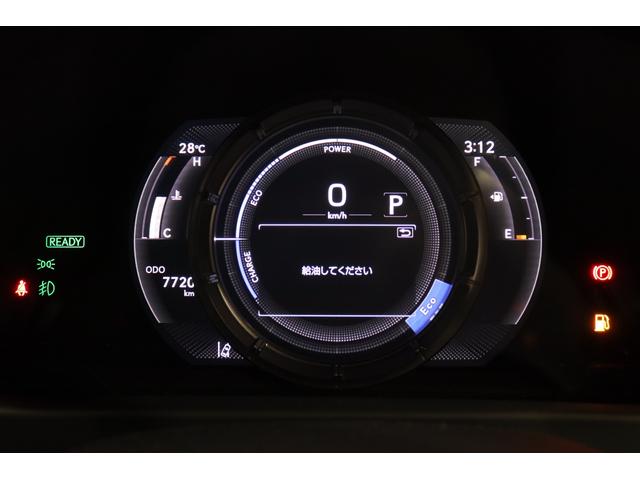 ＵＸ ＵＸ２５０ｈ　Ｆスポーツエモーショナルエクスプローラ　新車保証継承付　サンルーフ　三眼ＬＥＤ　オレンジキャリパー　メモリーナビ　フルセグ　全周囲Ｃ　レクサスセーフティ　ＥＴＣ　社外ドライブレコーダー　ベンチレーション　パワーバックドア　１８ＡＷ（33枚目）