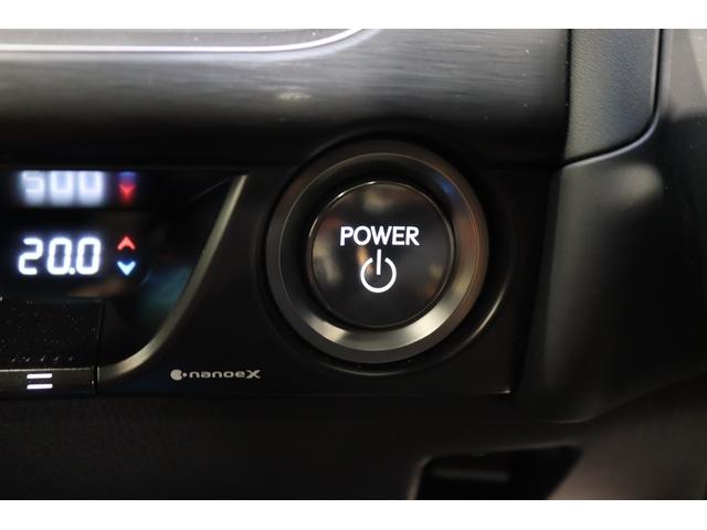 ＵＸ ＵＸ２５０ｈ　Ｆスポーツエモーショナルエクスプローラ　新車保証継承付　サンルーフ　三眼ＬＥＤ　オレンジキャリパー　メモリーナビ　フルセグ　全周囲Ｃ　レクサスセーフティ　ＥＴＣ　社外ドライブレコーダー　ベンチレーション　パワーバックドア　１８ＡＷ（37枚目）