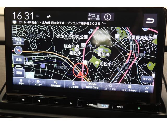 オデッセイハイブリッド ｅ：ＨＥＶアブソルート・ＥＸブラックエディション　新車保証継承付　ワンオーナー　禁煙車　後席モニター　本革シート　全周囲カメラ　メモリーナビ　フルセグ　ホンダセンシング　ＥＴＣ　オットマンシート　両側電動スライドドア　ＬＥＤヘッドライト　１８ＡＷ（19枚目）