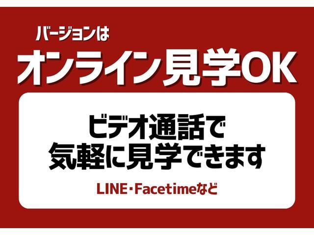 オデッセイハイブリッド ｅ：ＨＥＶアブソルート・ＥＸブラックエディション　新車保証継承付　ワンオーナー　禁煙車　後席モニター　本革シート　全周囲カメラ　メモリーナビ　フルセグ　ホンダセンシング　ＥＴＣ　オットマンシート　両側電動スライドドア　ＬＥＤヘッドライト　１８ＡＷ（50枚目）