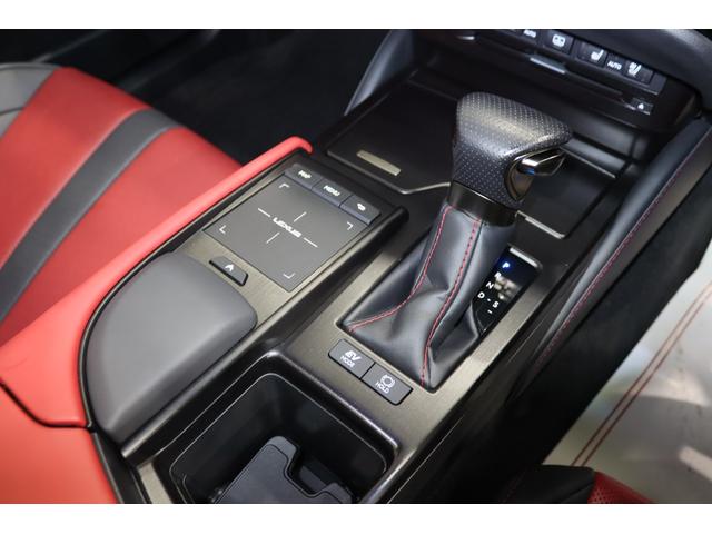 ＥＳ ＥＳ３００ｈ　Ｆスポーツ　新車保証継承付　三眼ＬＥＤ　サンルーフ　オレンジキャリパー　Ｆスポーツ専用１９ＡＷ　Ｆスポーツ専用本革シート　シートヒーター＆ベンチレーション　メモリーナビ　フルセグ　レクサスセーフティ＋　ＥＴＣ（12枚目）