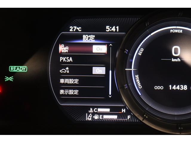 ＥＳ ＥＳ３００ｈ　Ｆスポーツ　新車保証継承付　三眼ＬＥＤ　サンルーフ　オレンジキャリパー　Ｆスポーツ専用１９ＡＷ　Ｆスポーツ専用本革シート　シートヒーター＆ベンチレーション　メモリーナビ　フルセグ　レクサスセーフティ＋　ＥＴＣ（22枚目）