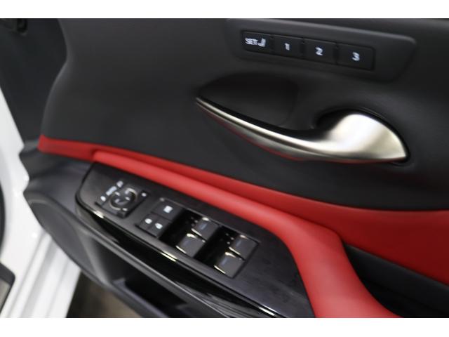 ＥＳ ＥＳ３００ｈ　Ｆスポーツ　新車保証継承付　三眼ＬＥＤ　サンルーフ　オレンジキャリパー　Ｆスポーツ専用１９ＡＷ　Ｆスポーツ専用本革シート　シートヒーター＆ベンチレーション　メモリーナビ　フルセグ　レクサスセーフティ＋　ＥＴＣ（25枚目）