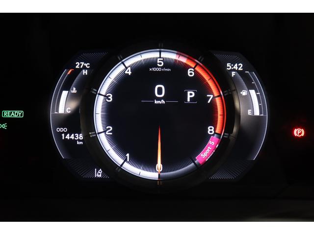 ＥＳ ＥＳ３００ｈ　Ｆスポーツ　新車保証継承付　三眼ＬＥＤ　サンルーフ　オレンジキャリパー　Ｆスポーツ専用１９ＡＷ　Ｆスポーツ専用本革シート　シートヒーター＆ベンチレーション　メモリーナビ　フルセグ　レクサスセーフティ＋　ＥＴＣ（27枚目）