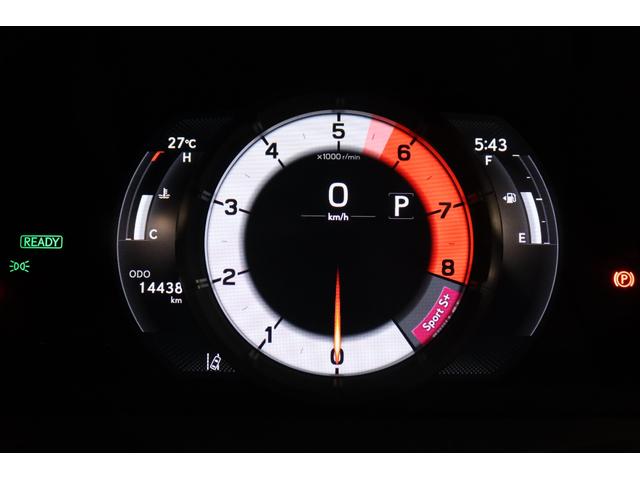 ＥＳ ＥＳ３００ｈ　Ｆスポーツ　新車保証継承付　三眼ＬＥＤ　サンルーフ　オレンジキャリパー　Ｆスポーツ専用１９ＡＷ　Ｆスポーツ専用本革シート　シートヒーター＆ベンチレーション　メモリーナビ　フルセグ　レクサスセーフティ＋　ＥＴＣ（28枚目）