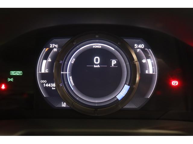 ＥＳ ＥＳ３００ｈ　Ｆスポーツ　新車保証継承付　三眼ＬＥＤ　サンルーフ　オレンジキャリパー　Ｆスポーツ専用１９ＡＷ　Ｆスポーツ専用本革シート　シートヒーター＆ベンチレーション　メモリーナビ　フルセグ　レクサスセーフティ＋　ＥＴＣ（32枚目）