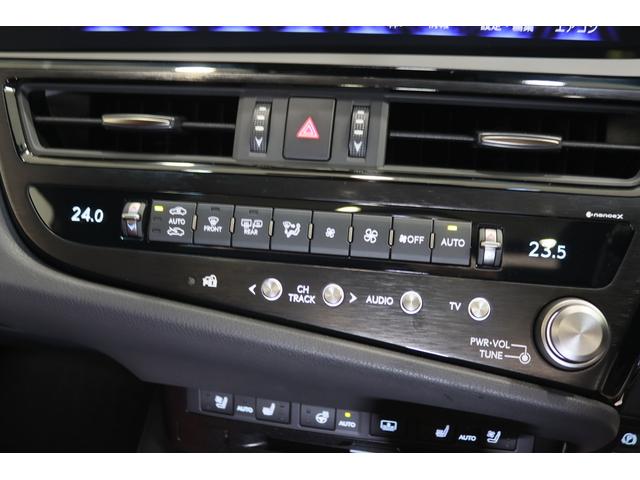 ＥＳ ＥＳ３００ｈ　Ｆスポーツ　新車保証継承付　三眼ＬＥＤ　サンルーフ　オレンジキャリパー　Ｆスポーツ専用１９ＡＷ　Ｆスポーツ専用本革シート　シートヒーター＆ベンチレーション　メモリーナビ　フルセグ　レクサスセーフティ＋　ＥＴＣ（38枚目）