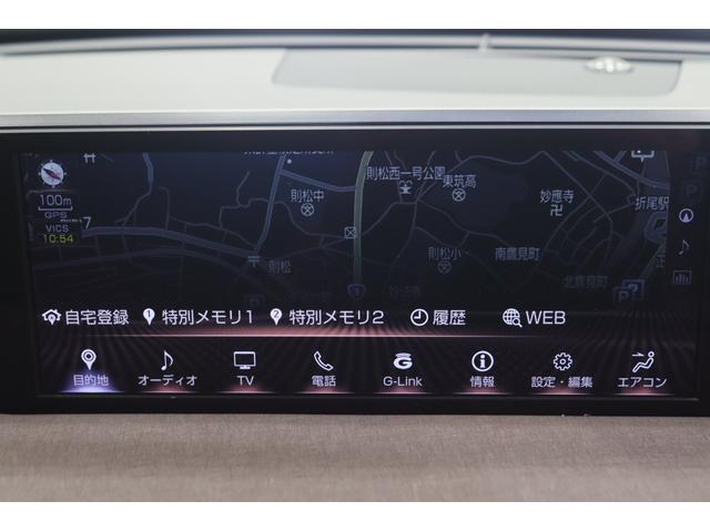 ＵＸ ＵＸ２５０ｈブラウンエディション　全国３年保証付　サンルーフ　メモリーナビ　フルセグ　全周囲カメラ　ＨＵＤ　レクサスセーフティ　ＢＳＭ　ＥＴＣ　ドラレコ　レザーシート　パワーシート　シートヒーター　ＬＥＤ　オートハイビーム　１８ＡＷ（15枚目）