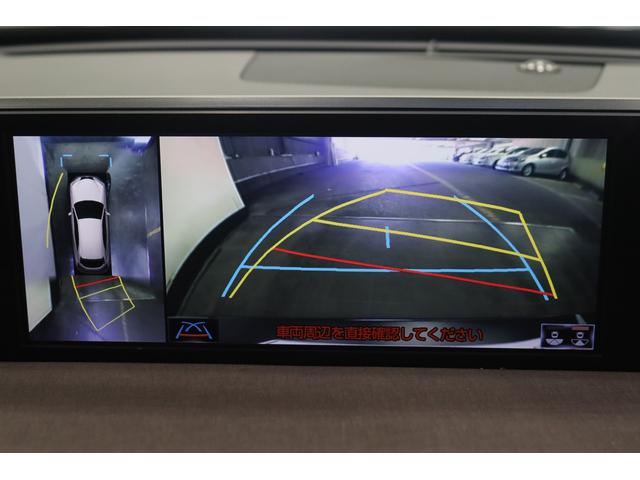 ＵＸ ＵＸ２５０ｈブラウンエディション　全国３年保証付　サンルーフ　メモリーナビ　フルセグ　全周囲カメラ　ＨＵＤ　レクサスセーフティ　ＢＳＭ　ＥＴＣ　ドラレコ　レザーシート　パワーシート　シートヒーター　ＬＥＤ　オートハイビーム　１８ＡＷ（16枚目）