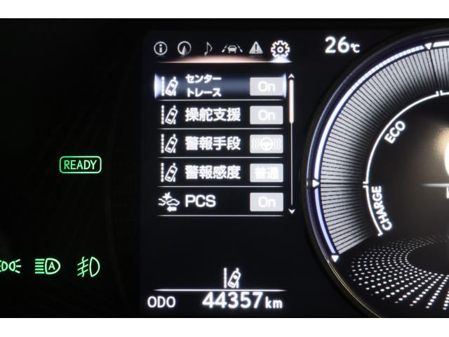 ＵＸ ＵＸ２５０ｈブラウンエディション　全国３年保証付　サンルーフ　メモリーナビ　フルセグ　全周囲カメラ　ＨＵＤ　レクサスセーフティ　ＢＳＭ　ＥＴＣ　ドラレコ　レザーシート　パワーシート　シートヒーター　ＬＥＤ　オートハイビーム　１８ＡＷ（19枚目）