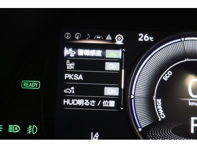 ＵＸ ＵＸ２５０ｈブラウンエディション　全国３年保証付　サンルーフ　メモリーナビ　フルセグ　全周囲カメラ　ＨＵＤ　レクサスセーフティ　ＢＳＭ　ＥＴＣ　ドラレコ　レザーシート　パワーシート　シートヒーター　ＬＥＤ　オートハイビーム　１８ＡＷ（20枚目）