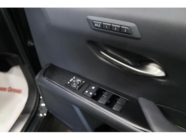 ＵＸ ＵＸ２５０ｈブラウンエディション　全国３年保証付　サンルーフ　メモリーナビ　フルセグ　全周囲カメラ　ＨＵＤ　レクサスセーフティ　ＢＳＭ　ＥＴＣ　ドラレコ　レザーシート　パワーシート　シートヒーター　ＬＥＤ　オートハイビーム　１８ＡＷ（22枚目）