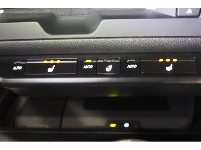 ＵＸ ＵＸ２５０ｈブラウンエディション　全国３年保証付　サンルーフ　メモリーナビ　フルセグ　全周囲カメラ　ＨＵＤ　レクサスセーフティ　ＢＳＭ　ＥＴＣ　ドラレコ　レザーシート　パワーシート　シートヒーター　ＬＥＤ　オートハイビーム　１８ＡＷ（23枚目）