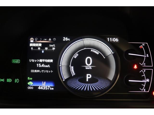 ＵＸ ＵＸ２５０ｈブラウンエディション　全国３年保証付　サンルーフ　メモリーナビ　フルセグ　全周囲カメラ　ＨＵＤ　レクサスセーフティ　ＢＳＭ　ＥＴＣ　ドラレコ　レザーシート　パワーシート　シートヒーター　ＬＥＤ　オートハイビーム　１８ＡＷ（25枚目）
