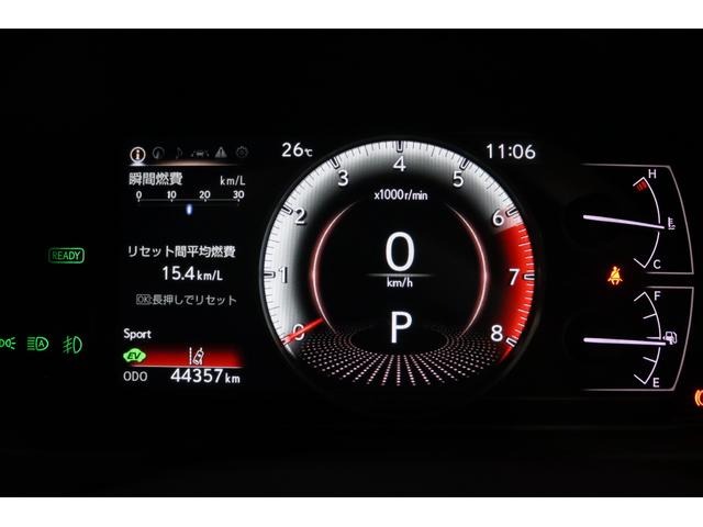 ＵＸ ＵＸ２５０ｈブラウンエディション　全国３年保証付　サンルーフ　メモリーナビ　フルセグ　全周囲カメラ　ＨＵＤ　レクサスセーフティ　ＢＳＭ　ＥＴＣ　ドラレコ　レザーシート　パワーシート　シートヒーター　ＬＥＤ　オートハイビーム　１８ＡＷ（26枚目）