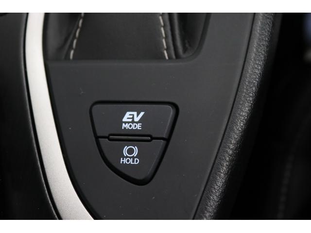 ＵＸ ＵＸ２５０ｈブラウンエディション　全国３年保証付　サンルーフ　メモリーナビ　フルセグ　全周囲カメラ　ＨＵＤ　レクサスセーフティ　ＢＳＭ　ＥＴＣ　ドラレコ　レザーシート　パワーシート　シートヒーター　ＬＥＤ　オートハイビーム　１８ＡＷ（27枚目）