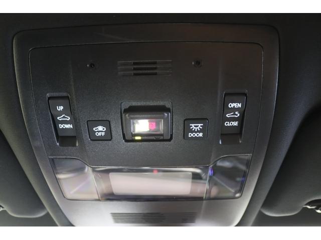 ＵＸ ＵＸ２５０ｈブラウンエディション　全国３年保証付　サンルーフ　メモリーナビ　フルセグ　全周囲カメラ　ＨＵＤ　レクサスセーフティ　ＢＳＭ　ＥＴＣ　ドラレコ　レザーシート　パワーシート　シートヒーター　ＬＥＤ　オートハイビーム　１８ＡＷ（30枚目）