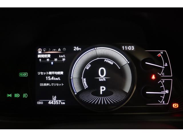 ＵＸ ＵＸ２５０ｈブラウンエディション　全国３年保証付　サンルーフ　メモリーナビ　フルセグ　全周囲カメラ　ＨＵＤ　レクサスセーフティ　ＢＳＭ　ＥＴＣ　ドラレコ　レザーシート　パワーシート　シートヒーター　ＬＥＤ　オートハイビーム　１８ＡＷ（32枚目）