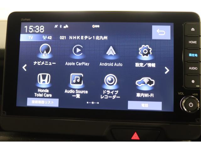 N-BOXカスタム ターボコーディネートスタイル 新車保証継承付 ターボ メモリーナビ フルセグ バックカメラ レーダークルコン クリアランスソナー レーンアシスト 衝突被害軽減 パドルシフト ドラレコ ハーフレザー シートヒーター 15AW(14枚目)