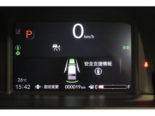 N-BOXカスタム ターボコーディネートスタイル 新車保証継承付 ターボ メモリーナビ フルセグ バックカメラ レーダークルコン クリアランスソナー レーンアシスト 衝突被害軽減 パドルシフト ドラレコ ハーフレザー シートヒーター 15AW(18枚目)