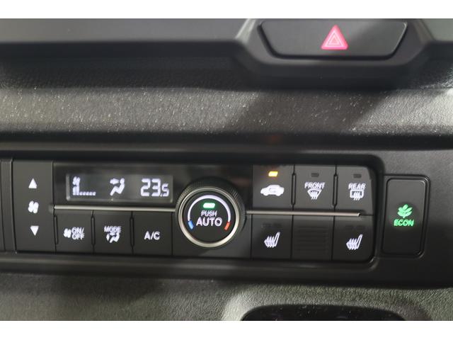 N-BOXカスタム ターボコーディネートスタイル 新車保証継承付 ターボ メモリーナビ フルセグ バックカメラ レーダークルコン クリアランスソナー レーンアシスト 衝突被害軽減 パドルシフト ドラレコ ハーフレザー シートヒーター 15AW(26枚目)