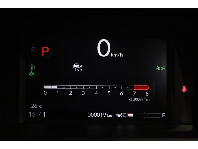 N-BOXカスタム ターボコーディネートスタイル 新車保証継承付 ターボ メモリーナビ フルセグ バックカメラ レーダークルコン クリアランスソナー レーンアシスト 衝突被害軽減 パドルシフト ドラレコ ハーフレザー シートヒーター 15AW(40枚目)