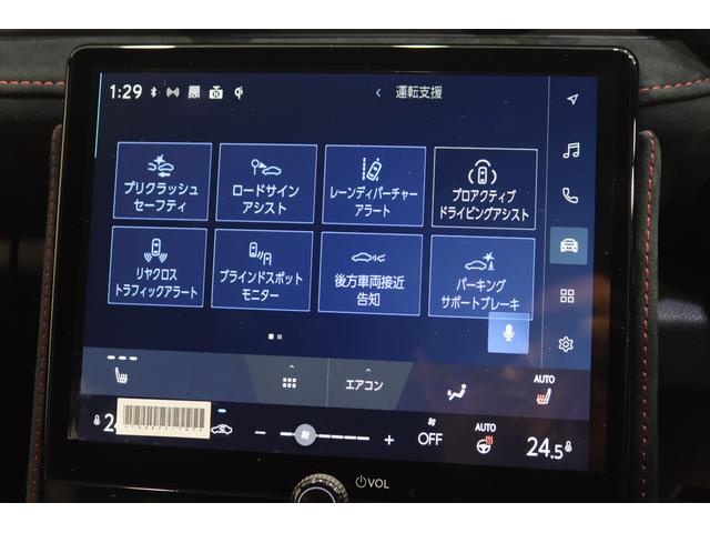 LBX モリゾウ RR 新車保証継承付 ワンオーナー 禁煙車 本革 4WD 全周囲カメラ HUD ディスプレイオーディオ フルセグ レーダークルコン クリアランスソナー レーンアシスト 衝突被害軽減 BSM PKSB ETC(18枚目)
