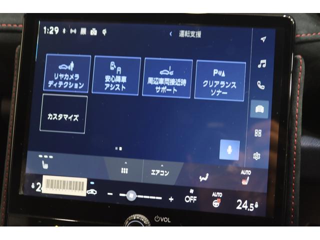 LBX モリゾウ RR 新車保証継承付 ワンオーナー 禁煙車 本革 4WD 全周囲カメラ HUD ディスプレイオーディオ フルセグ レーダークルコン クリアランスソナー レーンアシスト 衝突被害軽減 BSM PKSB ETC(19枚目)