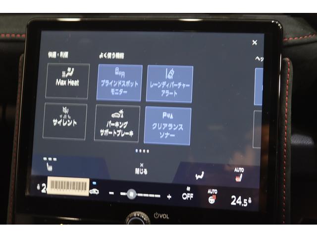 LBX モリゾウ RR 新車保証継承付 ワンオーナー 禁煙車 本革 4WD 全周囲カメラ HUD ディスプレイオーディオ フルセグ レーダークルコン クリアランスソナー レーンアシスト 衝突被害軽減 BSM PKSB ETC(23枚目)