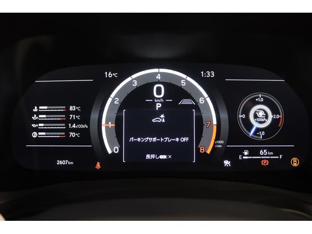 LBX モリゾウ RR 新車保証継承付 ワンオーナー 禁煙車 本革 4WD 全周囲カメラ HUD ディスプレイオーディオ フルセグ レーダークルコン クリアランスソナー レーンアシスト 衝突被害軽減 BSM PKSB ETC(46枚目)