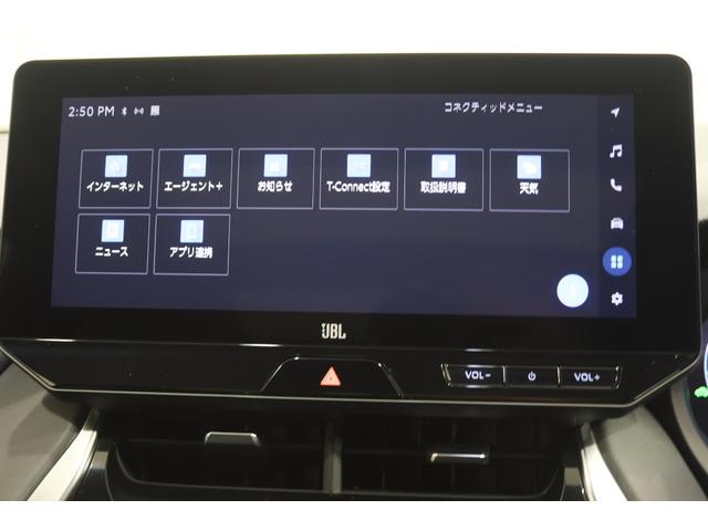 ハリアーハイブリッド Ｚ　レザーパッケージ　新車保証継承付　モデリスタ　調光パノラマルーフ　本革　デジタルインナーミラー　ＪＢＬ　全周囲カメラ　メモリーナビ　フルセグ　セーフティセンス　ＢＳＭ　パワーバックドア　ドラレコ　１９ＡＷ（20枚目）