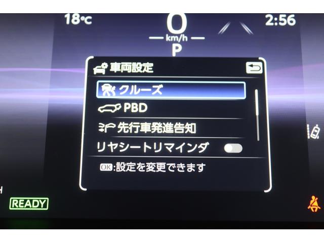 ハリアーハイブリッド Ｚ　レザーパッケージ　新車保証継承付　モデリスタ　調光パノラマルーフ　本革　デジタルインナーミラー　ＪＢＬ　全周囲カメラ　メモリーナビ　フルセグ　セーフティセンス　ＢＳＭ　パワーバックドア　ドラレコ　１９ＡＷ（26枚目）