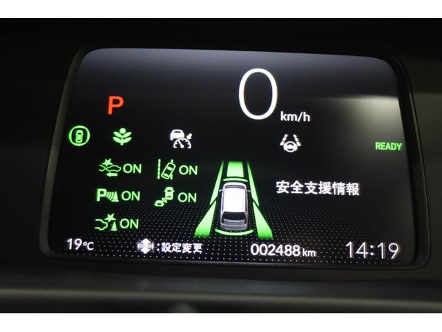 フリード ｅ：ＨＥＶクロスター　新車保証継承付　社外ディスプレイオーディオ　バックカメラ　レーダークルコン　クリアランスソナー　レーンアシスト　衝突被害軽減　ＢＳＭ　ＥＴＣ　社外ドラレコ　シートヒーター　両側電動スライド　１５ＡＷ（16枚目）