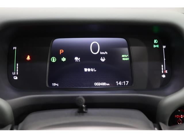 フリード ｅ：ＨＥＶクロスター　新車保証継承付　社外ディスプレイオーディオ　バックカメラ　レーダークルコン　クリアランスソナー　レーンアシスト　衝突被害軽減　ＢＳＭ　ＥＴＣ　社外ドラレコ　シートヒーター　両側電動スライド　１５ＡＷ（21枚目）