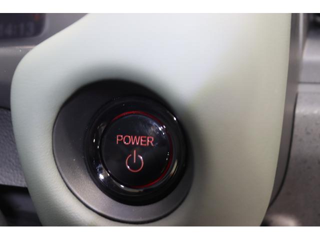 フリード ｅ：ＨＥＶクロスター　新車保証継承付　社外ディスプレイオーディオ　バックカメラ　レーダークルコン　クリアランスソナー　レーンアシスト　衝突被害軽減　ＢＳＭ　ＥＴＣ　社外ドラレコ　シートヒーター　両側電動スライド　１５ＡＷ（25枚目）