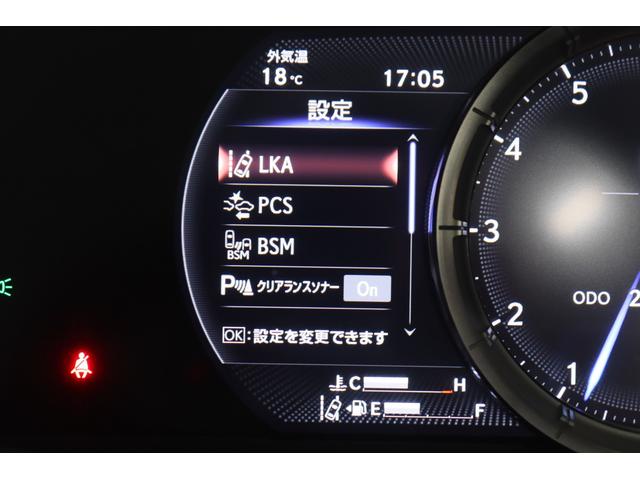 ＬＣ ＬＣ５００　Ｓパッケージ　全国３年保証付　Ｖ型８気筒　カーボンルーフ　メモリーナビ　フルセグ　バックカメラ　ＨＵＤ　レーダークルコン　クリアランスソナー　衝突被害軽減　ＢＳＭ　ハーフレザー　パワーシート　ＥＴＣ　２１ＡＷ（22枚目）