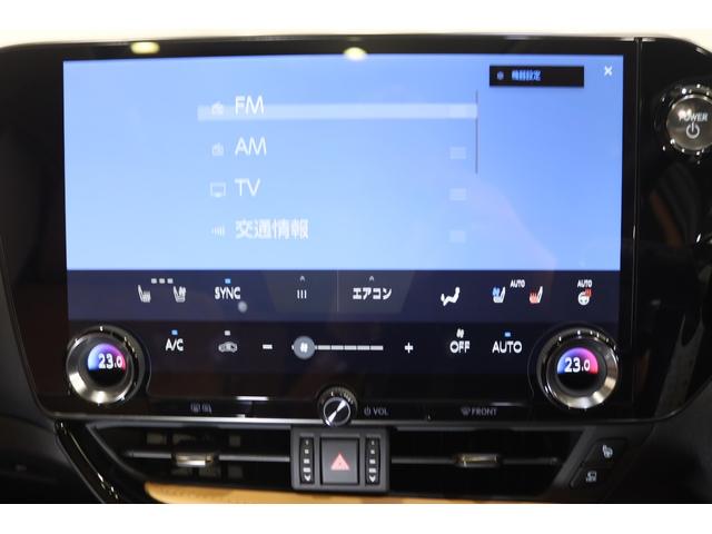 ＮＸ ＮＸ３５０ｈ　Ｆスポーツ　新車保証継承付　ワンオーナー　本革シート　パノラマルーフ　デジタルインナーミラー　アドバンストパーク　１４ｉｎディスプレイオーディオプラス　全周囲カメラ　ＨＵＤ　ＤＶＤ　２０ＡＷ（17枚目）